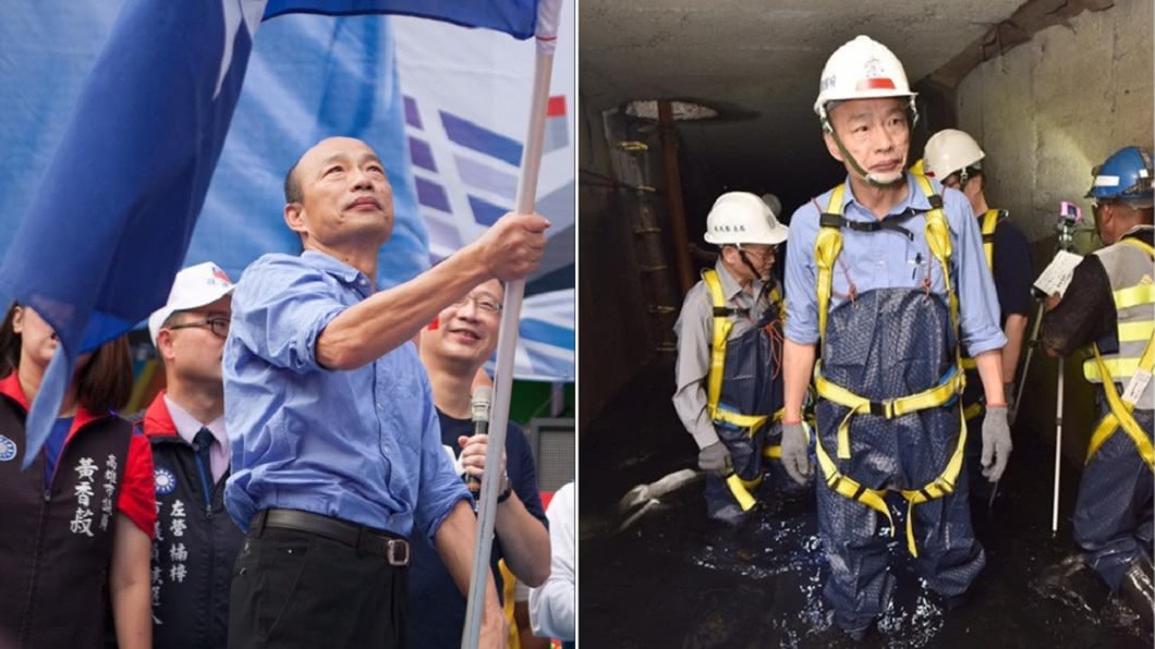 韓國瑜爆「北漂戰6都」選桃園!王淺秋給答案 韓粉激動