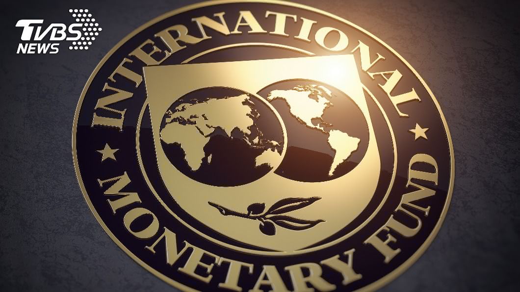 美國若推新紓困方案 IMF:有助成長重振全球經濟