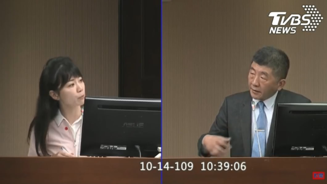 萊劑美豬擬增百人力稽查 陳時中:計畫2週內出爐