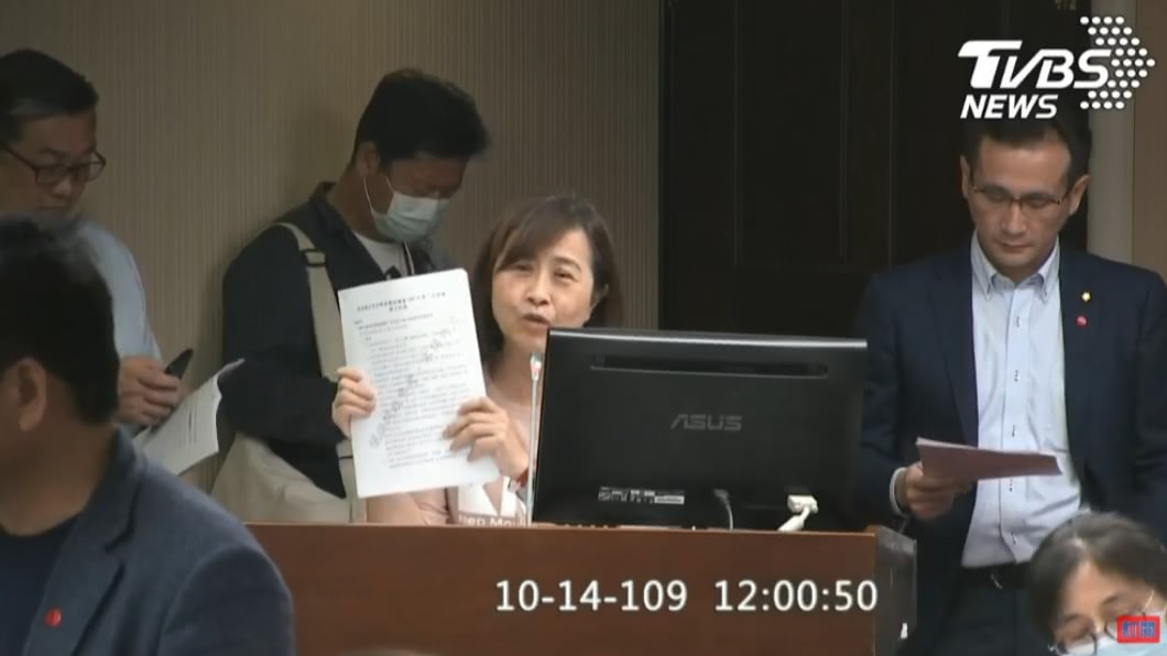 美豬風險評估報告 藍委疑刻意「少10元」規避公開招標