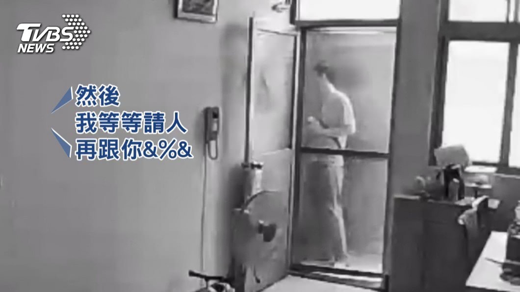 圖／TVBS