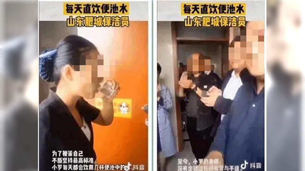 (圖/翻攝自紅星新聞)
