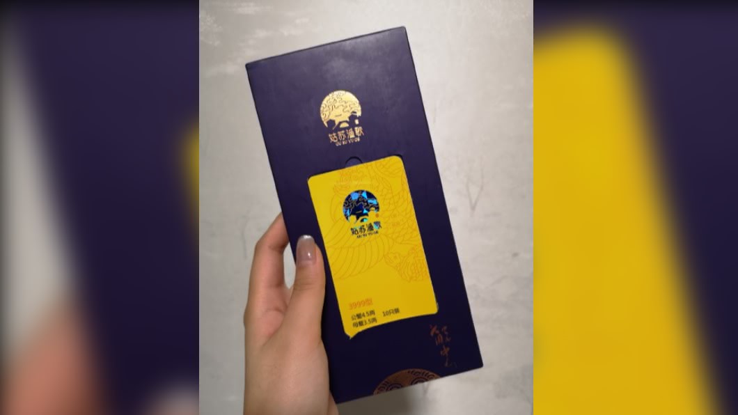 圖/翻攝自哥哥带我吃火锅麻辣烫螺蛳粉 微博