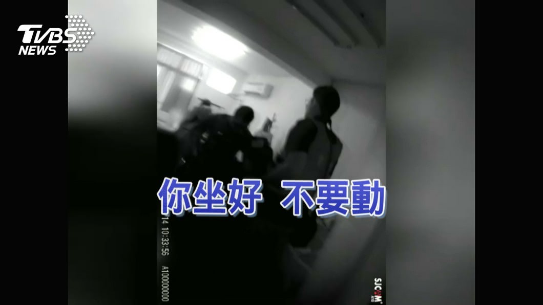 圖/TVBS