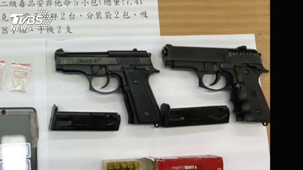 圖/TVBS