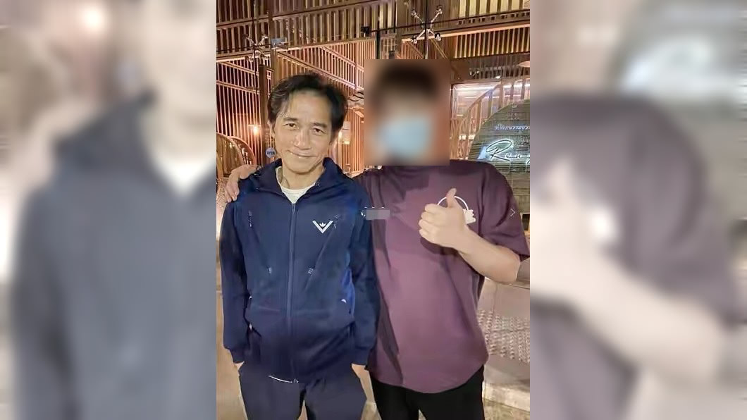 (圖/翻攝自微博)
