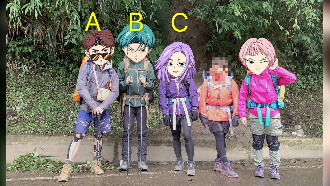 ABC三人中途丟包2名隊友。(圖/翻攝自「登山借問站」臉書社團)
