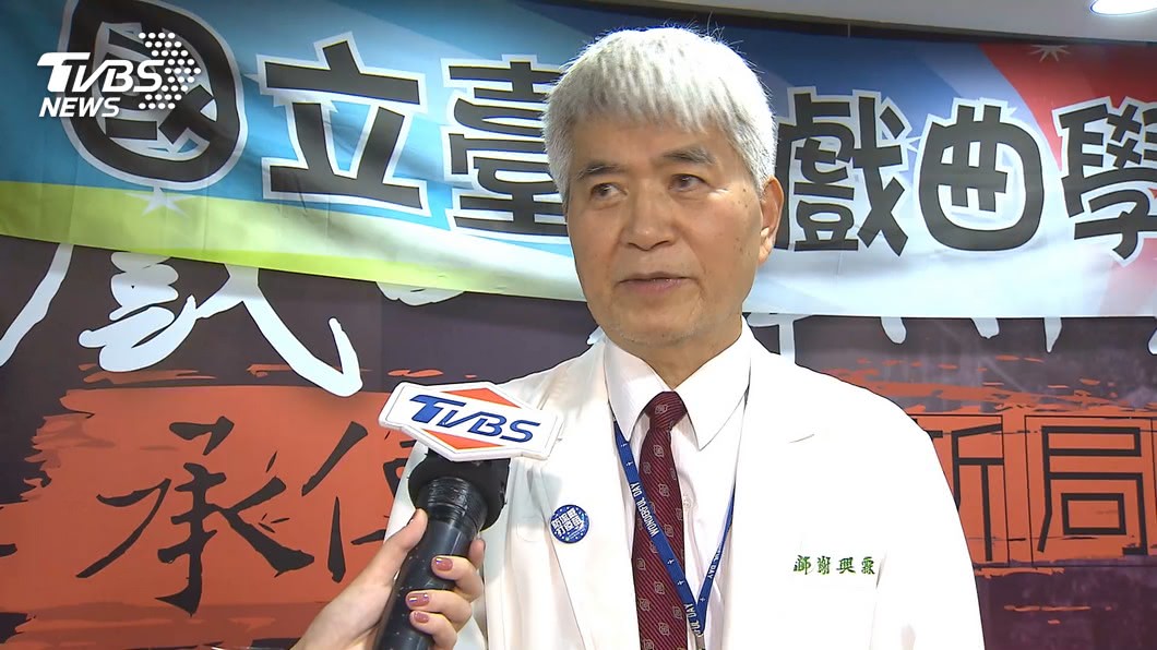 圖／TVBS