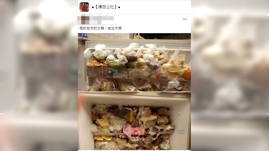 網友們看到紛紛直呼噁心,感覺都聞到味道了。(圖/翻攝自爆怨公社)