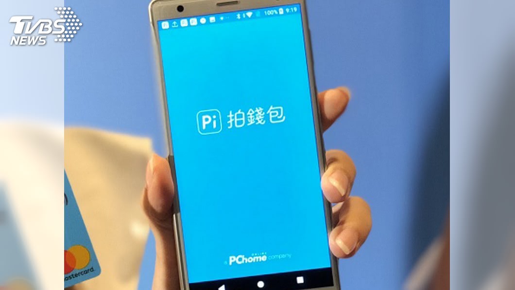 網家攻數位金融!B2C營運轉強 法人看好上調目標價