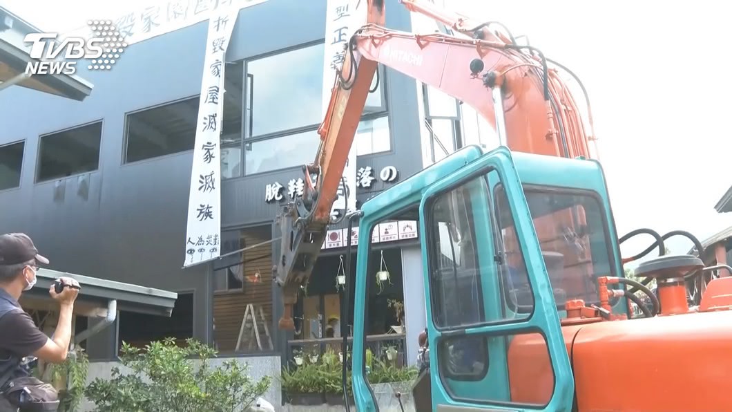 圖/TVBS