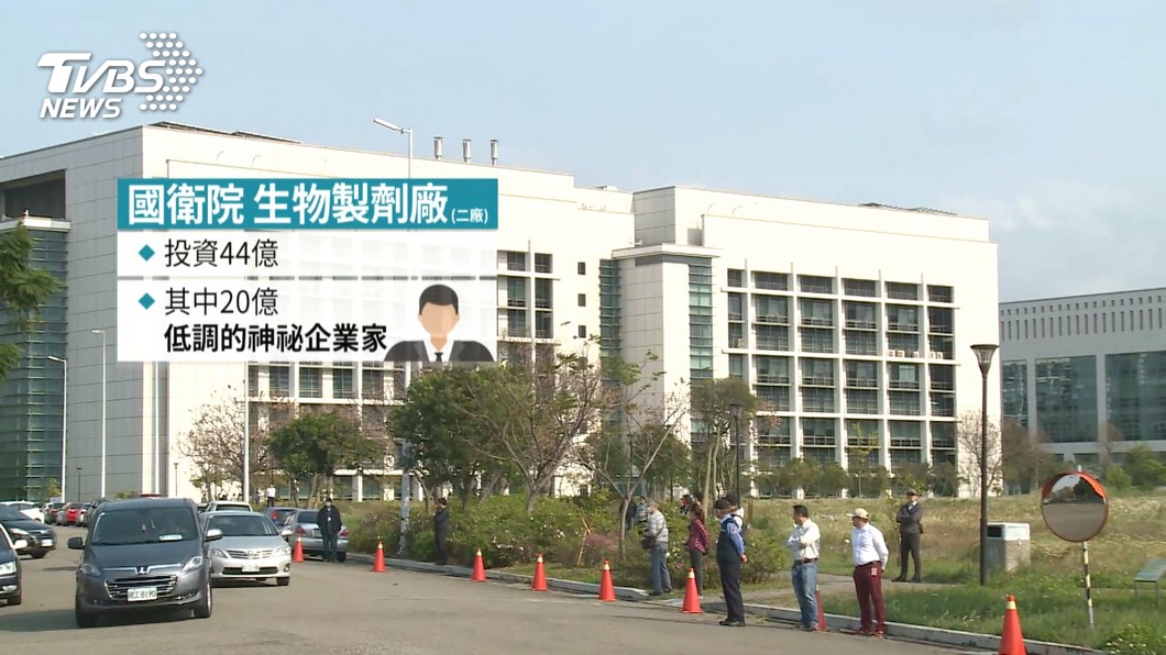 圖／TVBS