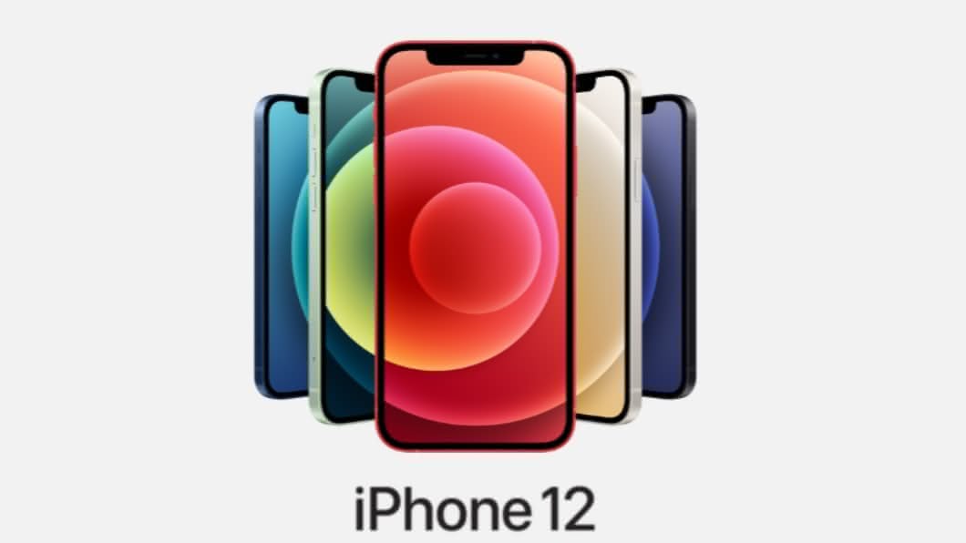 要女友出錢買iPhone 12遭拒 男抱怨理由被譙爆
