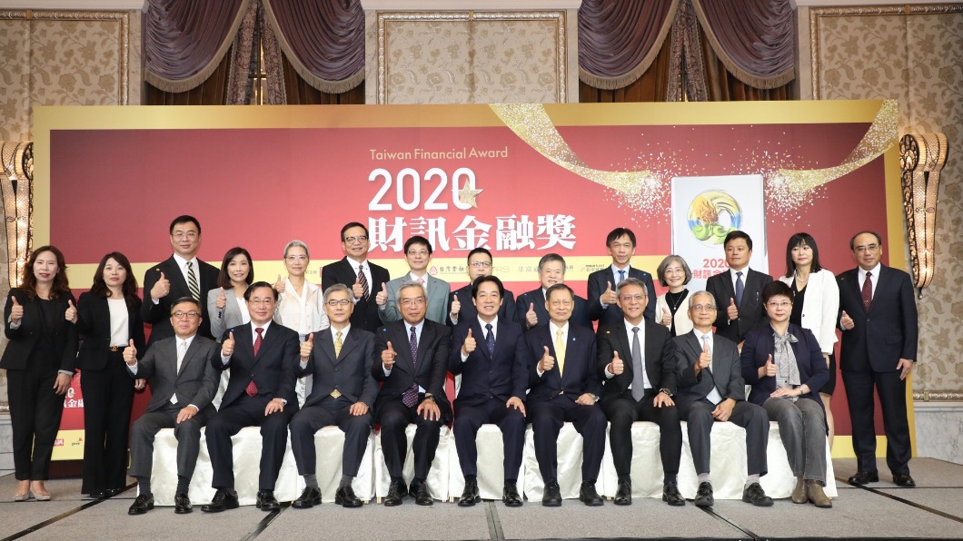數位戰場　明日金融2020財訊金融獎揭曉　