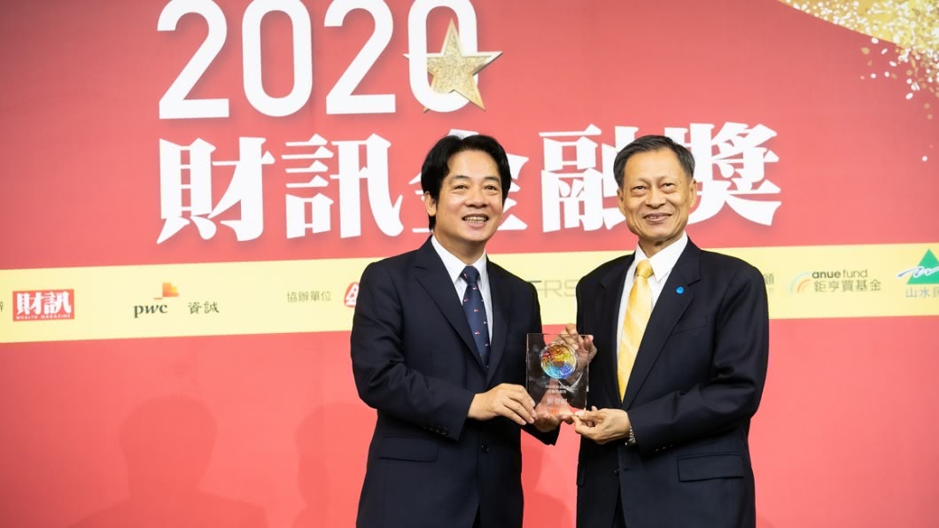 賴清德出席財訊金融獎獎典禮。(圖/《財訊》提供)