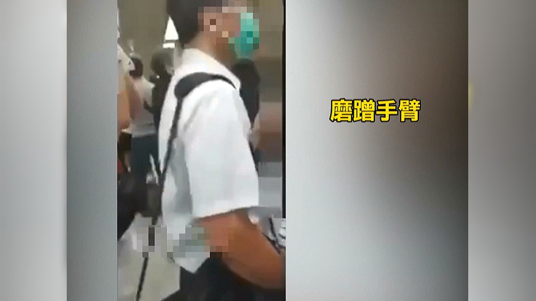 圖/畫面翻攝爆料公社