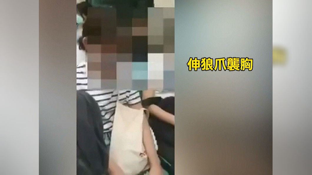 圖/畫面翻攝爆料公社