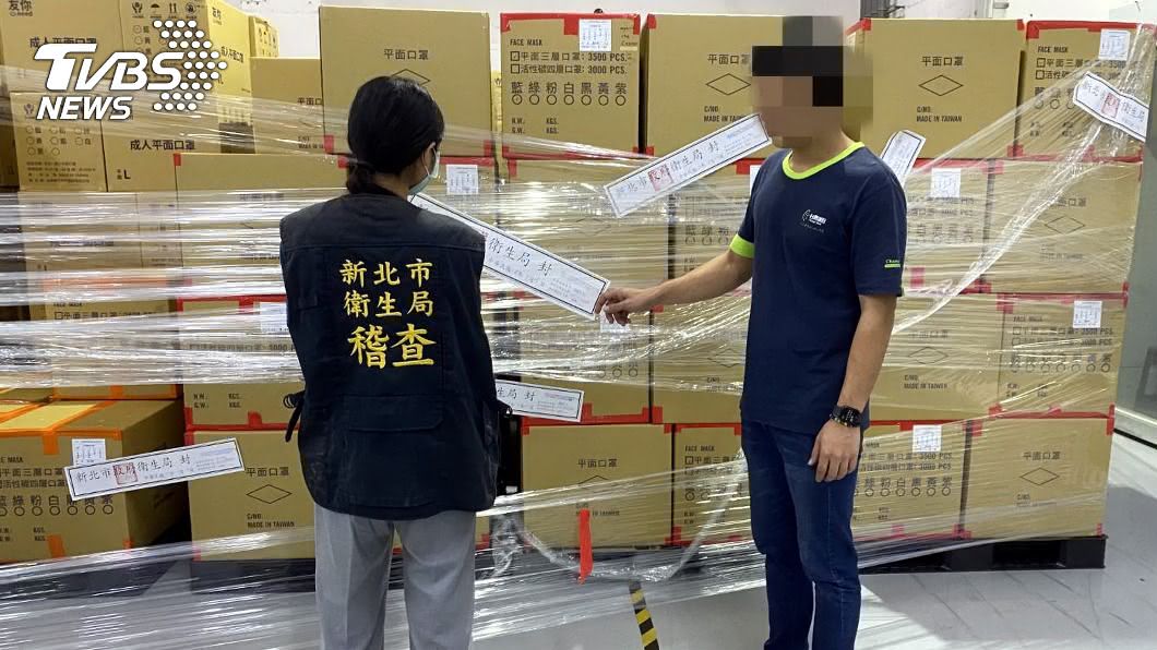 國家隊康匠擅製醫療口罩 經部:持續輔導工廠完備程序