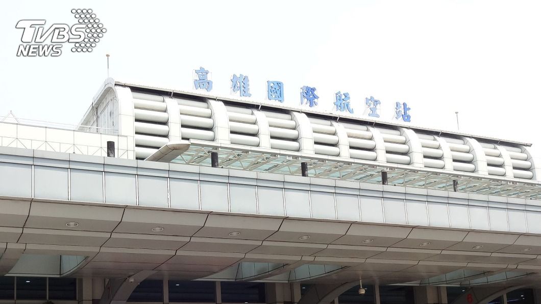 謊報累犯！恐嚇小港機場放炸彈　男被逮稱心情不好