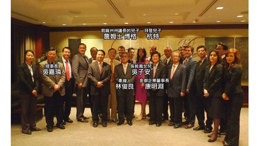 圖/照片翻攝自桑頓集團