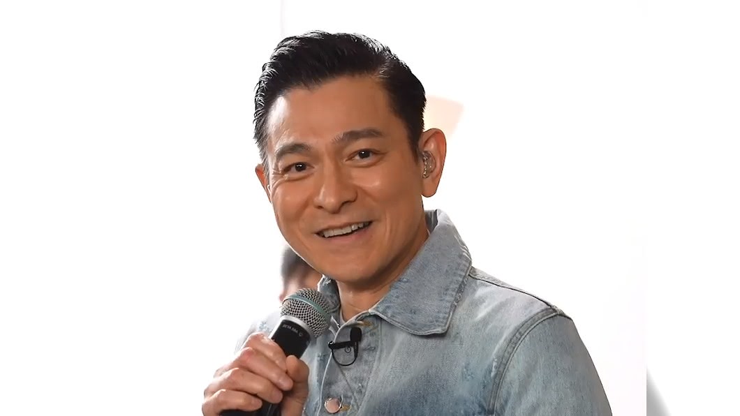 日前劉德華以直播演出與粉絲共度59歲生日。（圖／翻攝自劉德華粉絲同學會臉書）