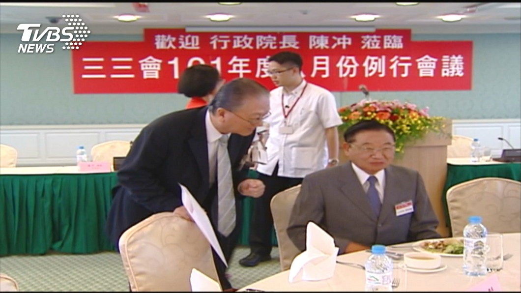 圖/TVBS資料畫面