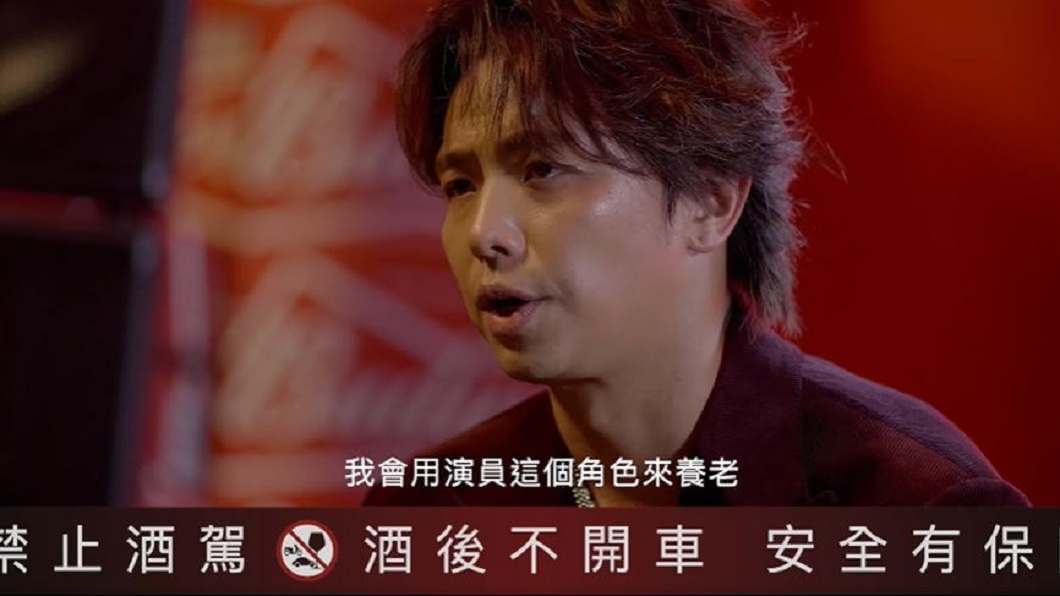 (圖/翻攝自小鬼臉書)