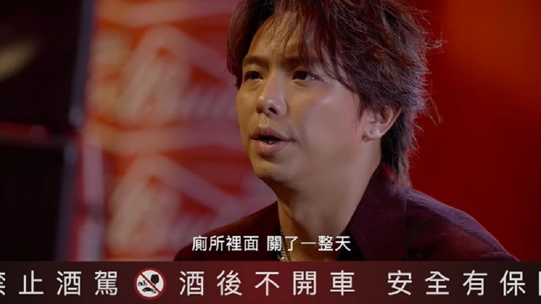 (圖/翻攝自小鬼臉書)
