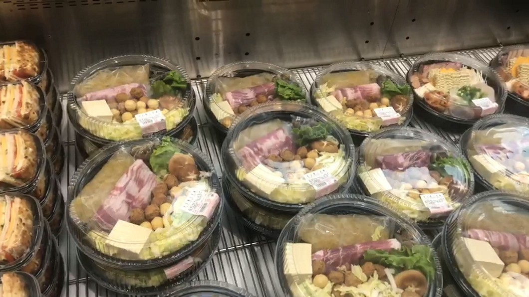 圖／翻攝自COSTCO 好市多 消費經驗分享區
