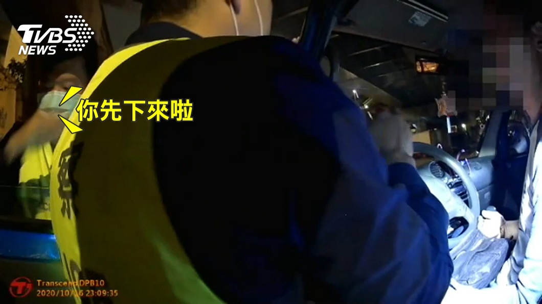 圖/TVBS