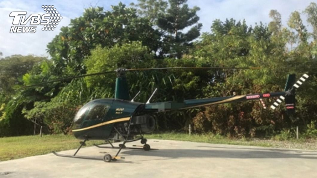 又見直升機違規飛行　檢方扣押、駕駛25萬交保