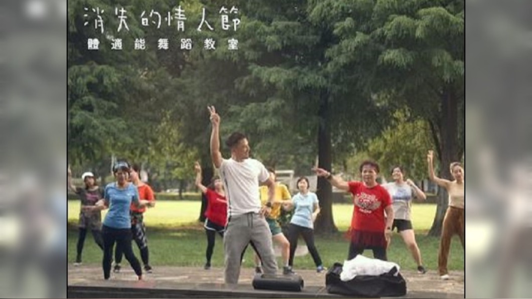 圖/翻攝自華納兄弟台灣粉絲俱樂部臉書專頁
