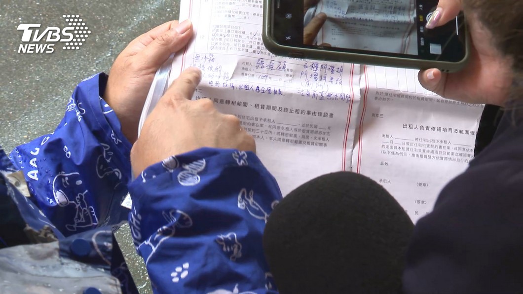 圖／TVBS