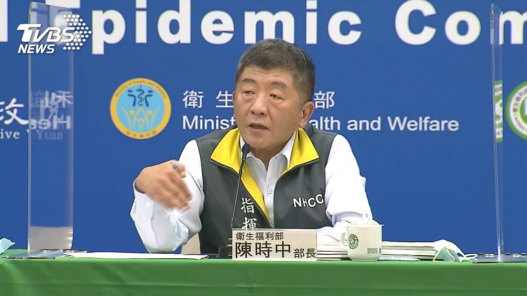 指揮中心指揮官陳時中。（圖／TVBS資料畫面）