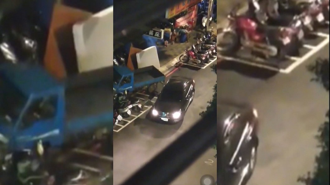 圖/翻攝自我是土城人 我愛土城區臉書