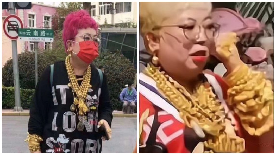 霸氣大媽有錢愛炫富?戴千萬金飾上街做新冠篩檢