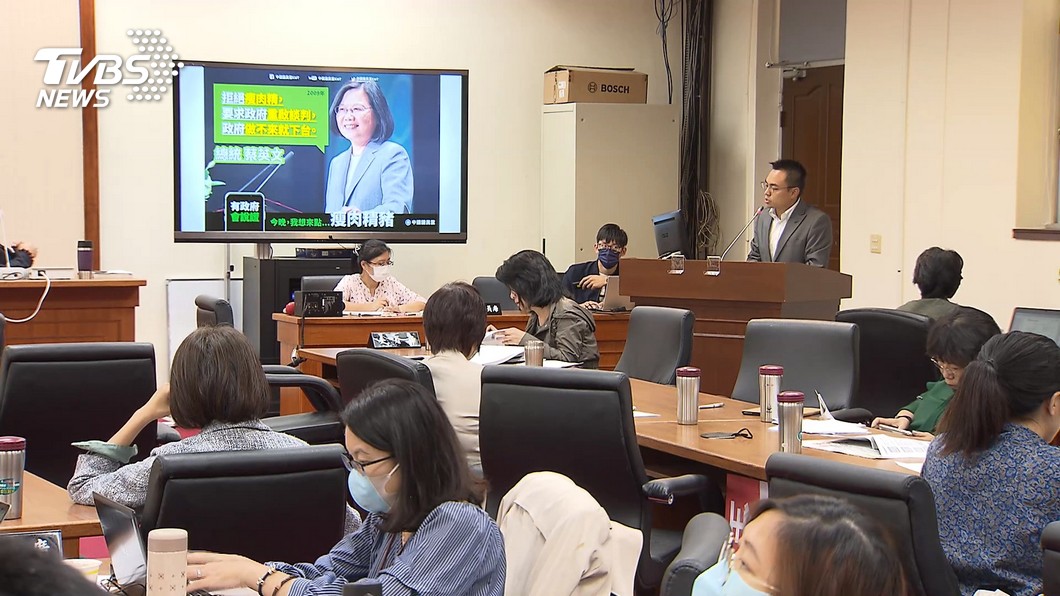 圖/TVBS資料畫面