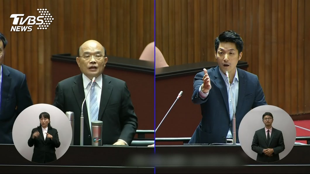 圖/TVBS資料畫面