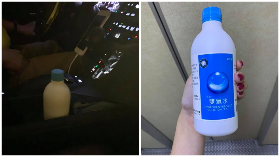 老母說車上有飲料 女口渴準備喝下一看驚呆:雙氧水