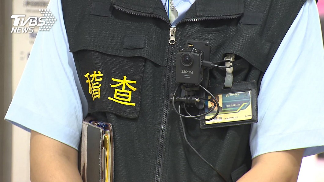圖／TVBS