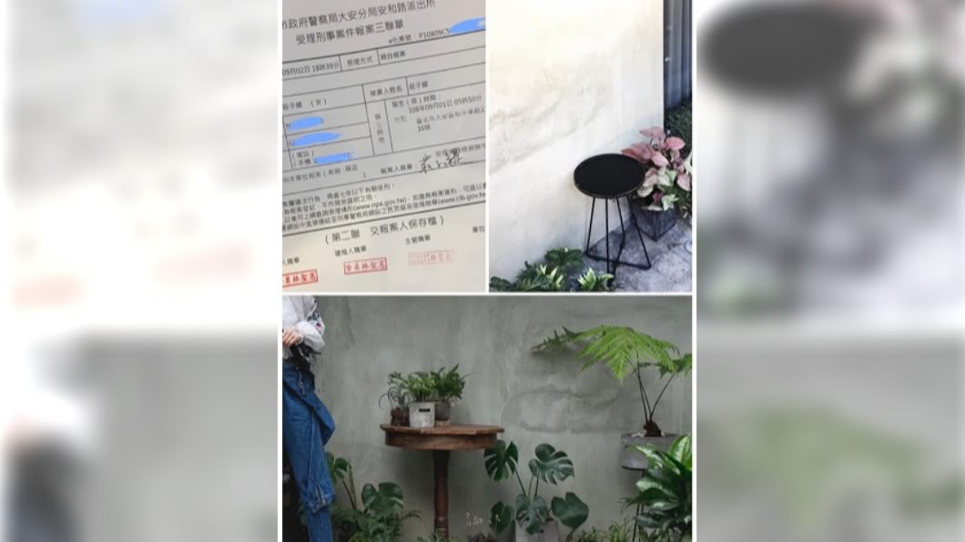 陳艾琳花店去年就遭竊過,竊賊辯稱只是帶回家研究。(圖/翻攝自陳艾琳臉書)