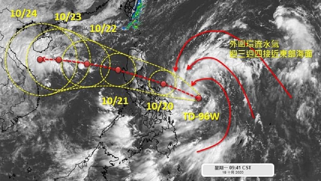 (圖/翻攝自天氣職人-吳聖宇 Facebook)