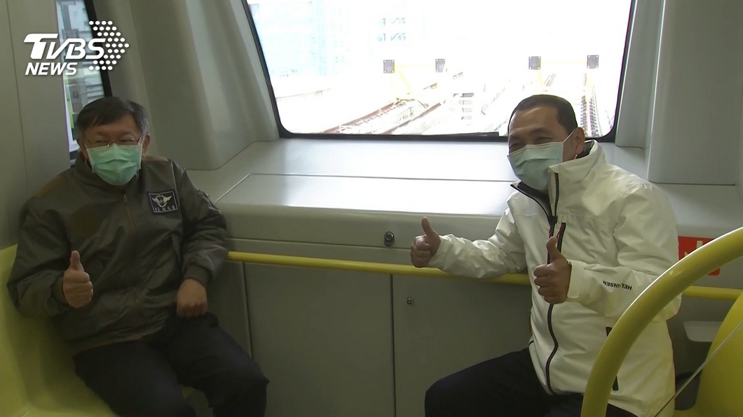 圖/TVBS資料畫面