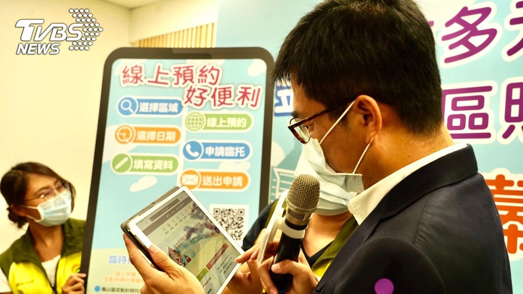 陳其邁兌現競選承諾　高雄首創「24小時夜托服務」
