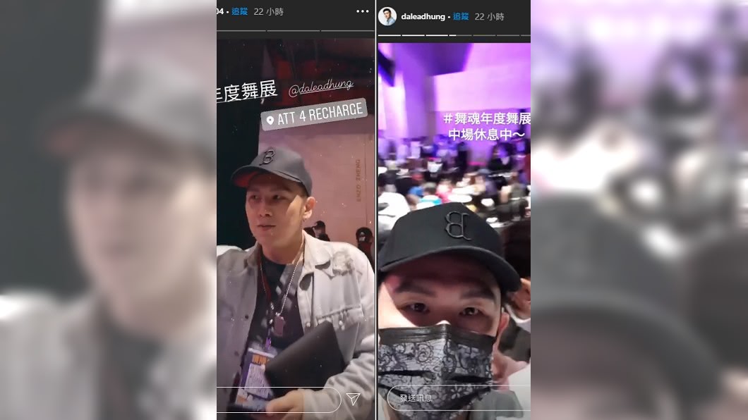 兩人大方在IG曬恩愛。(圖/翻攝自何妤玟、大隸IG)