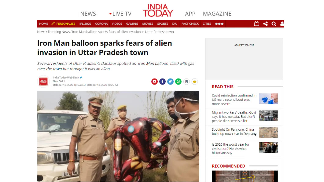 印度小鎮驚見疑似外星人的物體出沒。（圖／翻攝自India Today）