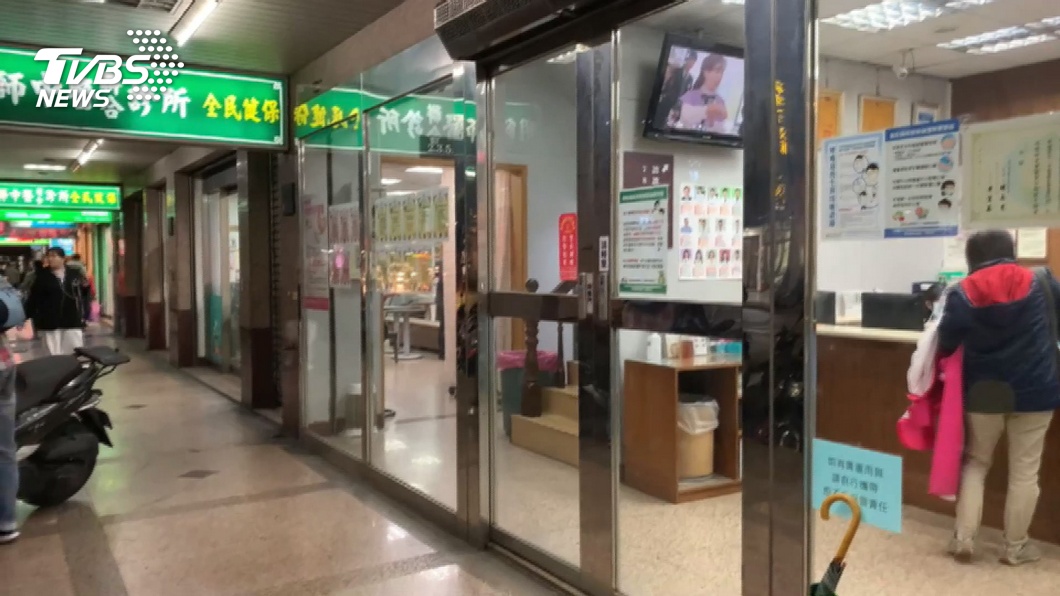 圖/TVBS