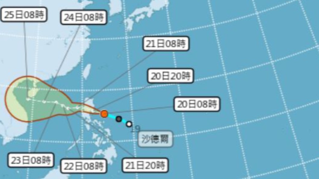 快訊／輕颱「沙德爾」生成！　恐與東北風「共伴效應」