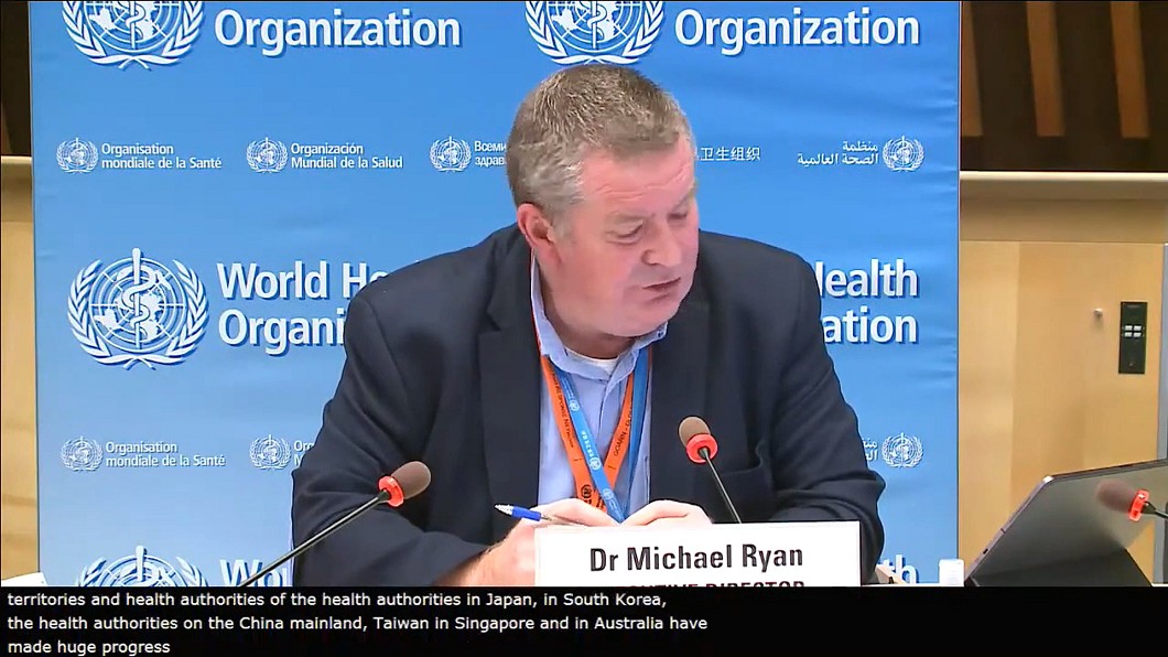 圖/翻攝自World Health Organization
