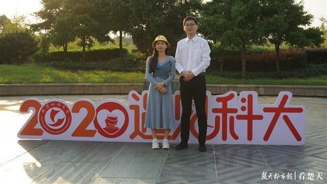 2位李歡還是同年同月同日生,實在是太多巧合了。(圖/翻攝自楚天都市報)